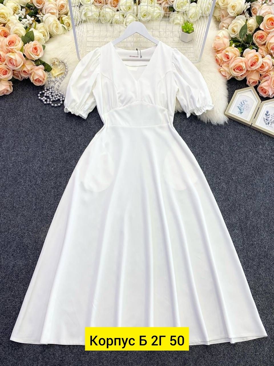 женское платье,платье,нарядное платье,элегантное платье,модное платье