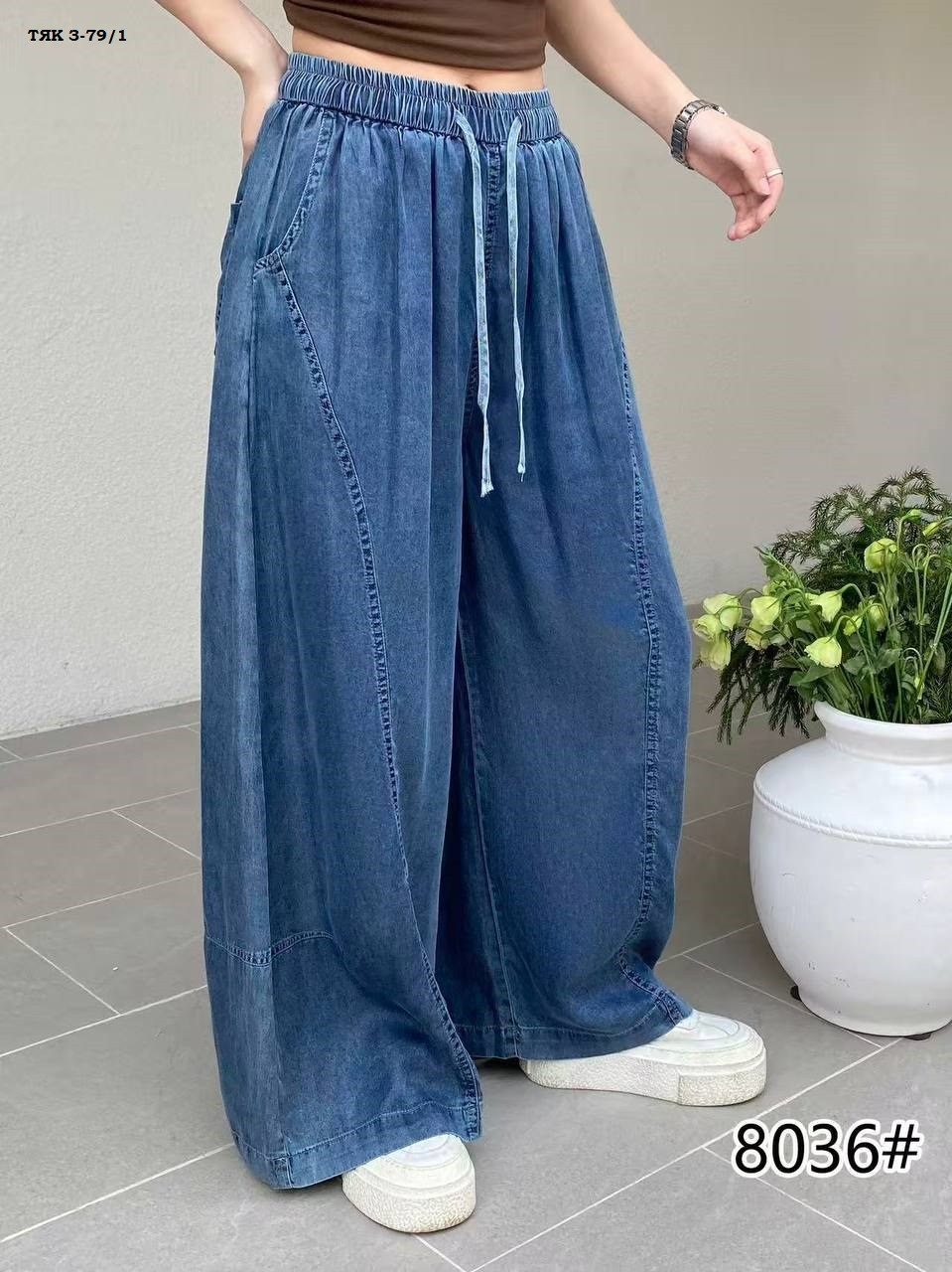 стильные свободные брюки y2k с широкими штанинами,широкие брюки женские,широкие брюки,широкие женские брюки палаццо,брюки с широкими штанинами