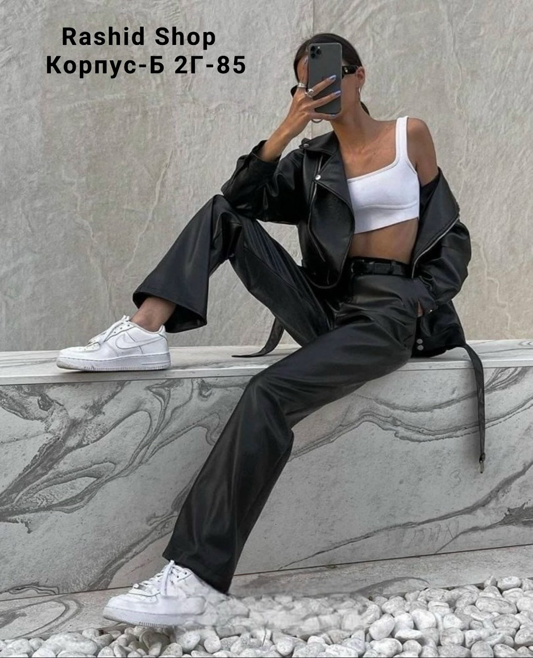 брюки эко кожа,брюки эко,брюки эко кожа женские,кожаные штаны,женские кожаные брюки