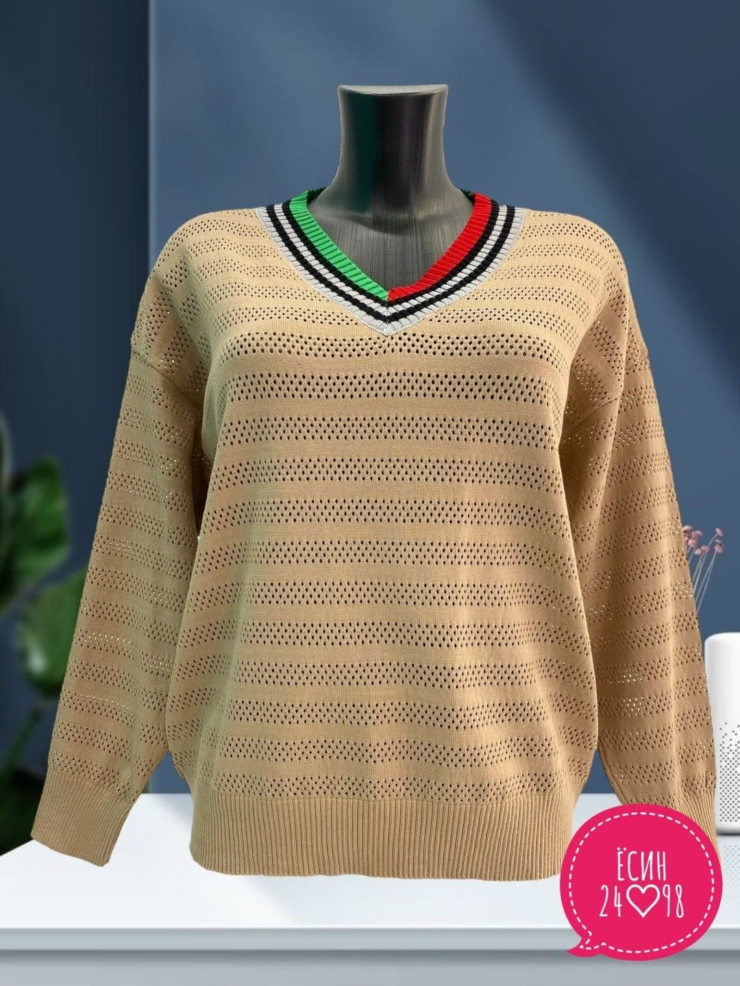 кофта женская,кофта теплая,женский свитер,джемпер,свитер