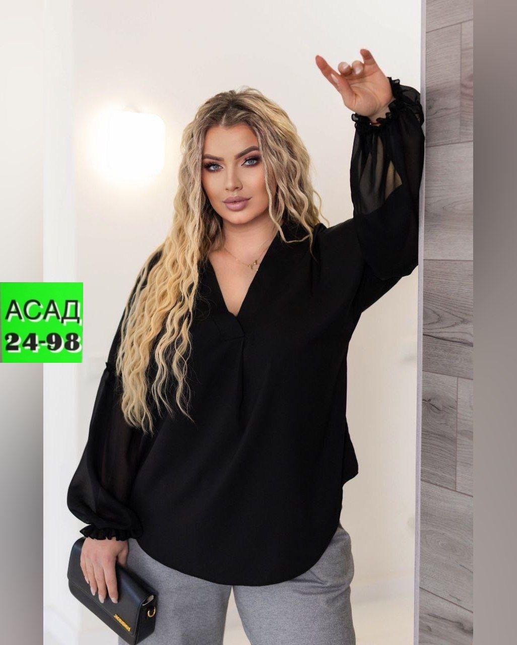 женские блузки больших размеров,блузка для полных,блуза шифоновая,блуза свободного кроя,удлиненная блуза