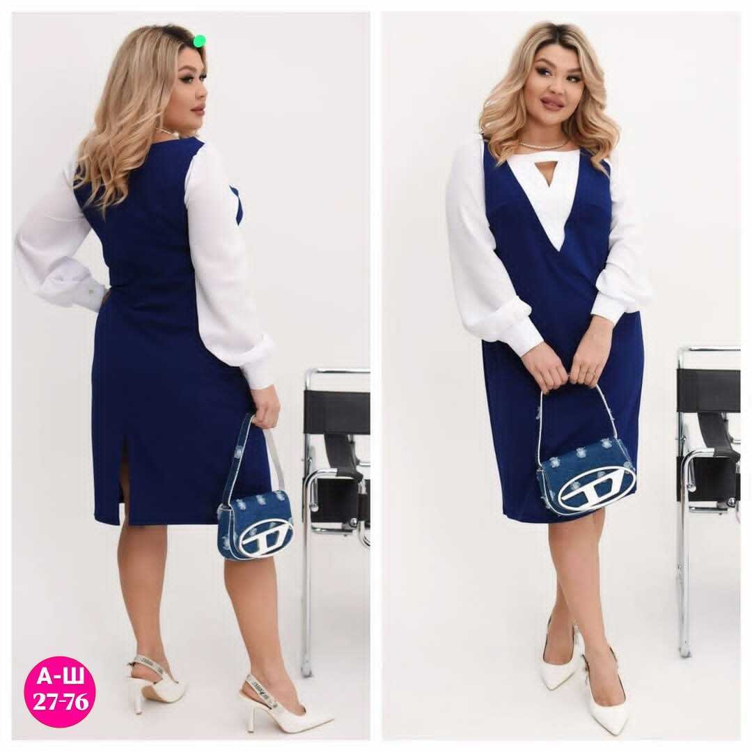 платье миди,мода платье,платье комбинированное,сарафан классический,сарафан