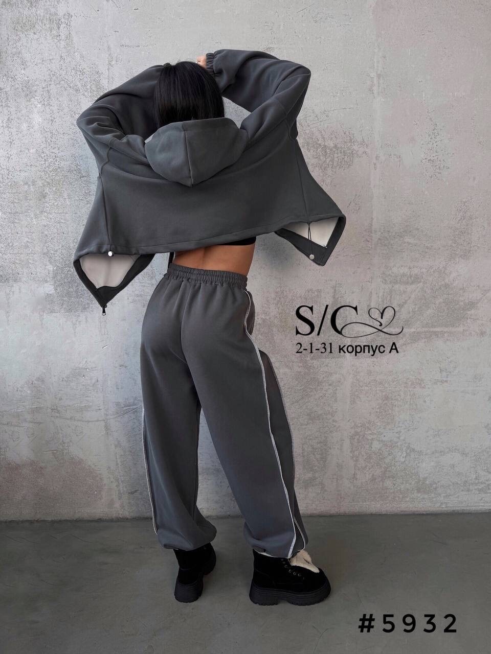 женский спортивный костюм,женский костюм двойка,женский костюм,спортивный костюм,костюм спортивный ten clothes