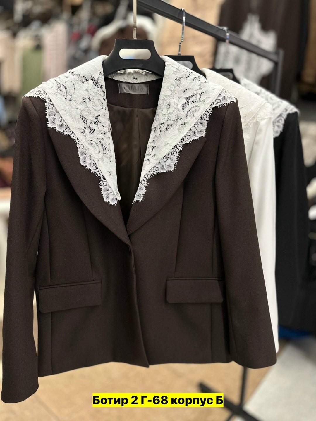 женский пиджак,женские жакеты,пиджак,жакет,женский костюм