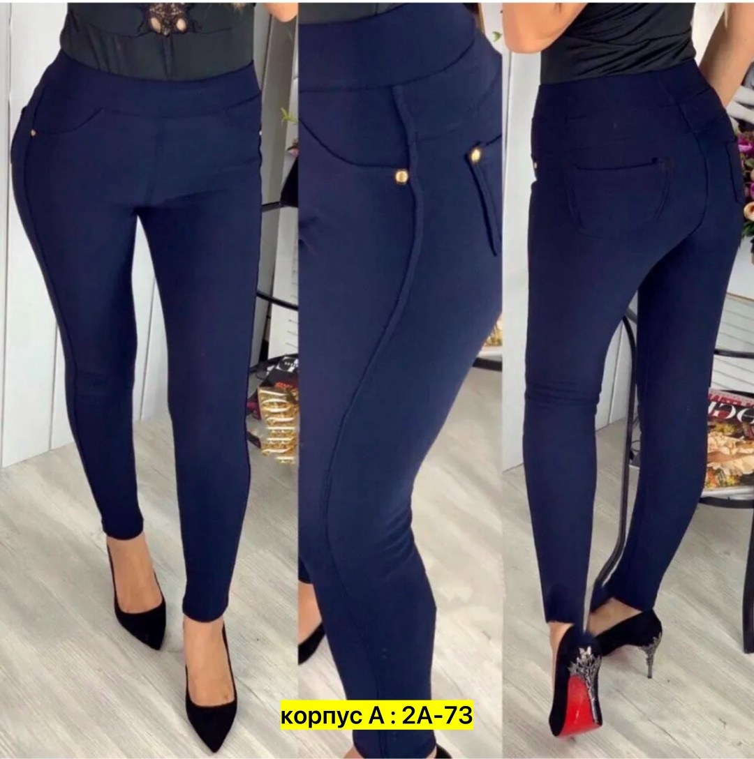 брюки лосины,джеггинсы брюки,брюки лосины черные,леггинсы брюки,легинсы женские