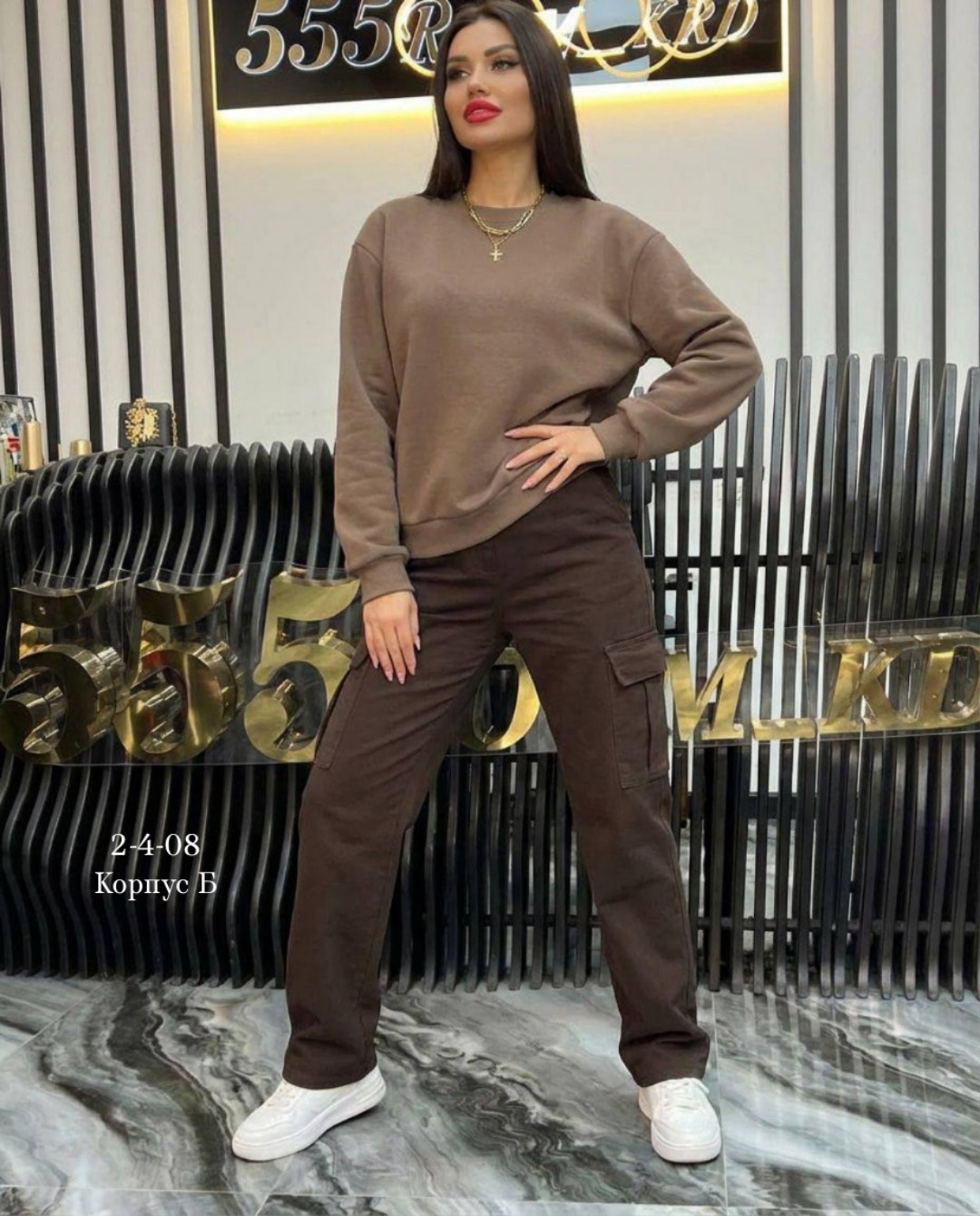 свитшот женская,кофта женская,повседневный свитшот,стильный свитшот,широкие джинсы