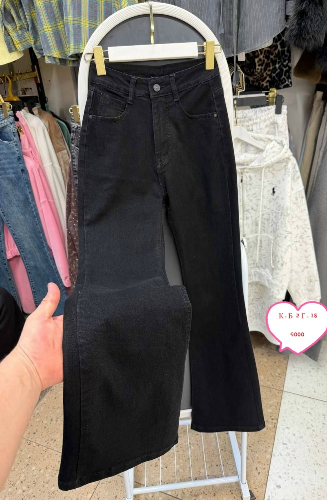 женские джинсы,широкие джинсы,джинсовые брюки,джинсы,джинсы расклешенные