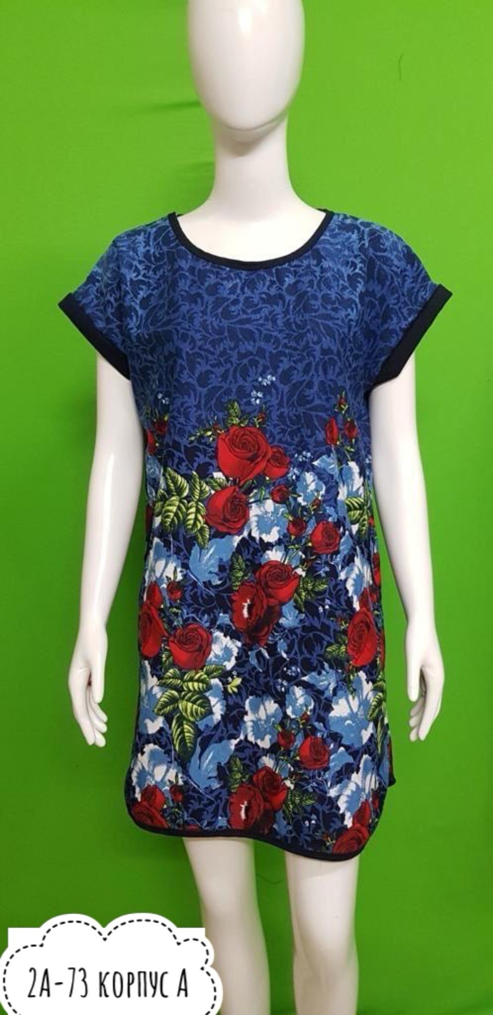 туника домашняя женская,туника женская,туника домашняя,платье женские,туника платье