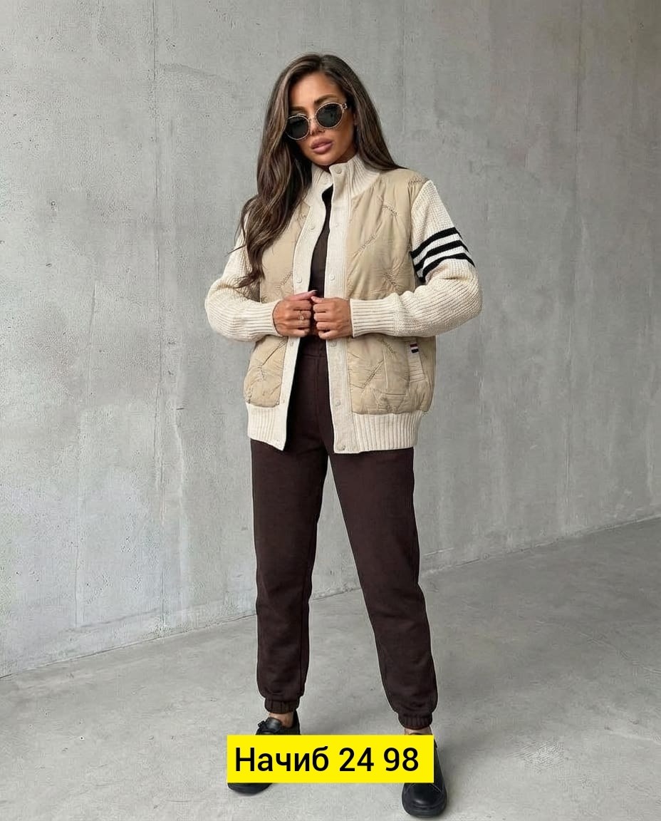 куртка женская,спортивные костюмы,куртка женская бежевая,куртка,костюм женский тройка