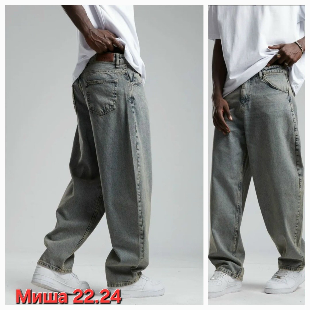 джинсы мужские широкие,джинсы мужские,широкие джинсы,джинсы для мужчин,джинсы