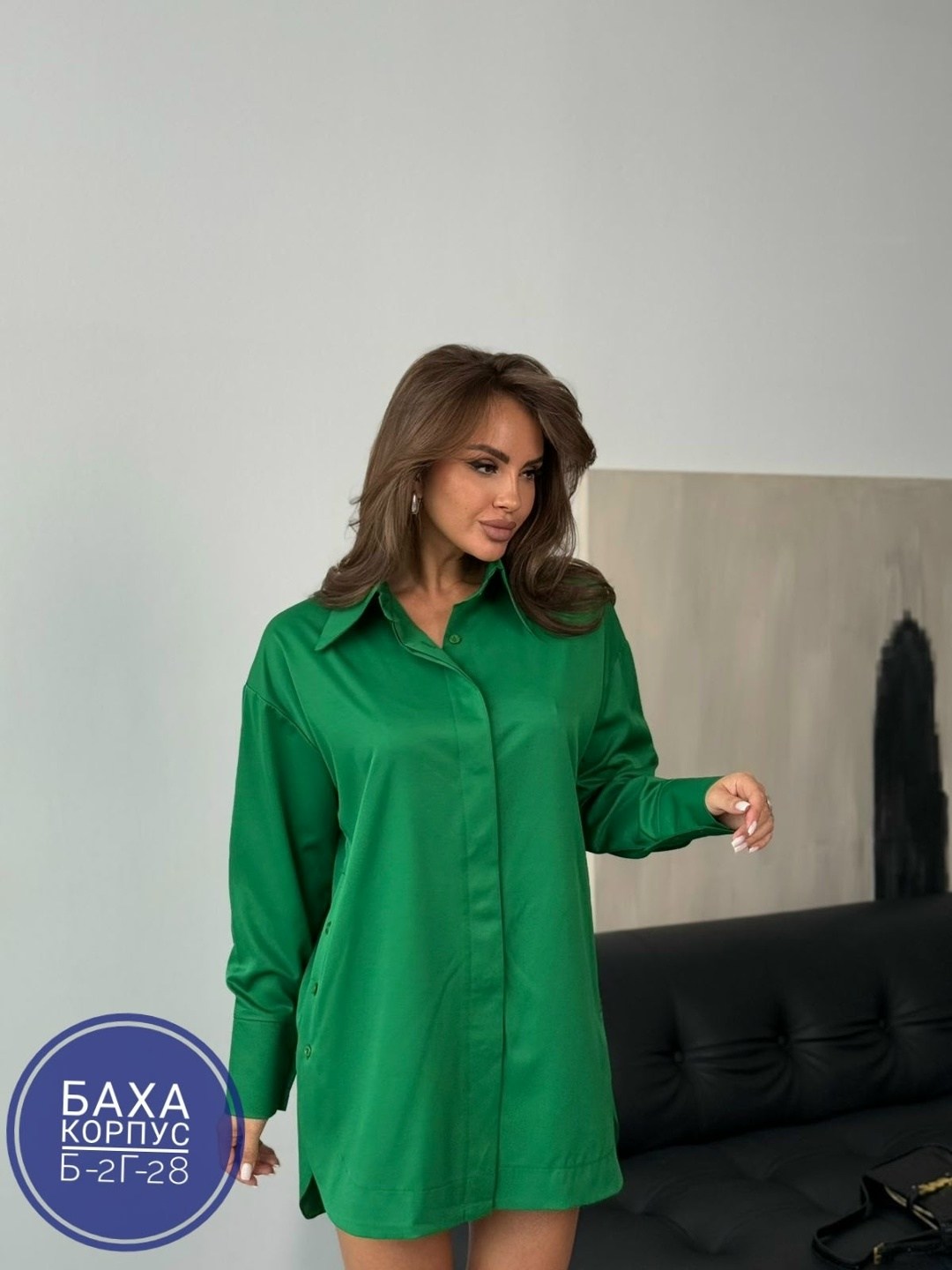 платье рубашка,платье-рубашка женское,платье с поясом,платье рубашка с поясом,платье рубашка удлиненная повседневное