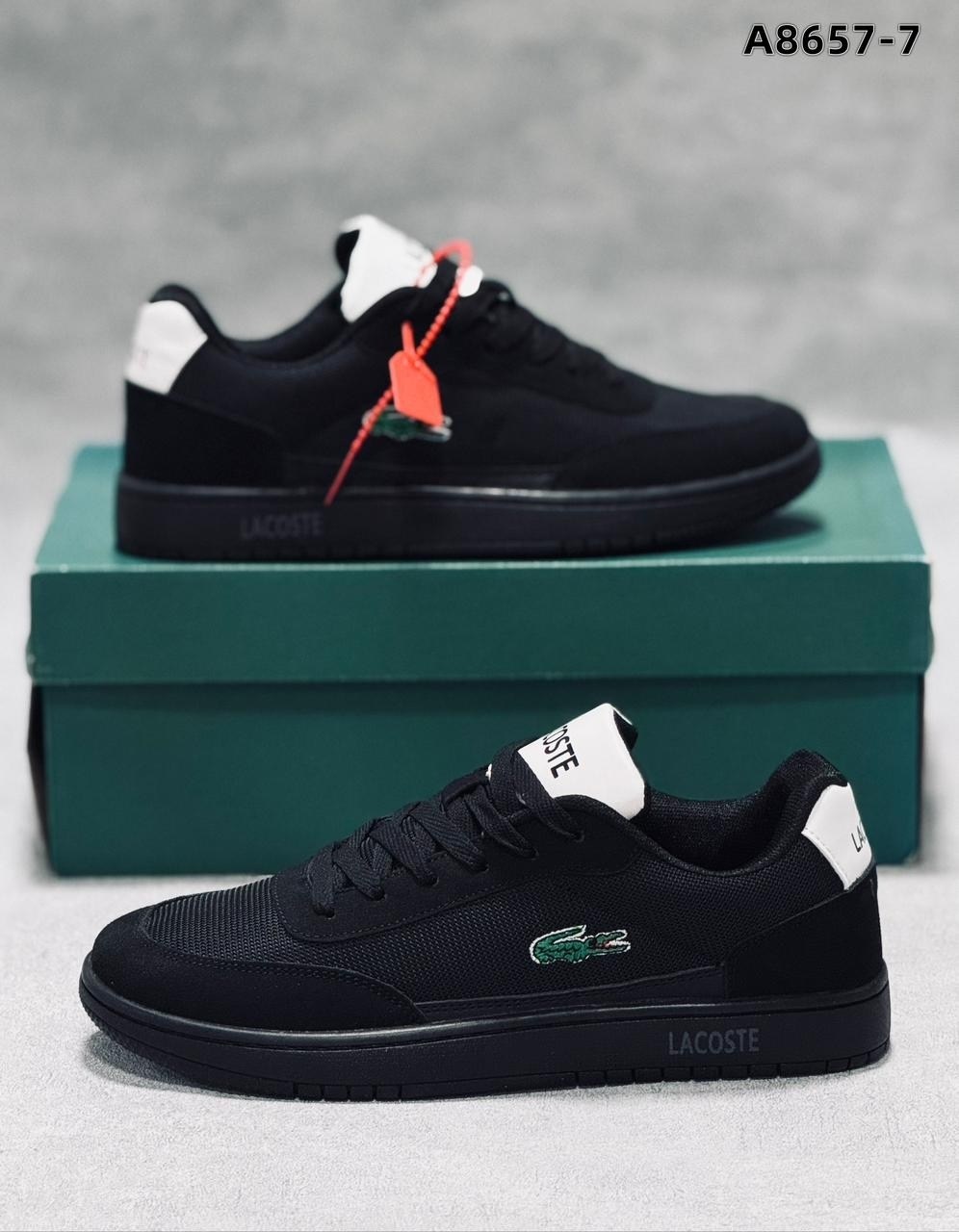 кроссовки мужские lacoste,кроссовки lacoste,кеды lacoste мужские,кроссовки lacoste женские,кеды lacoste