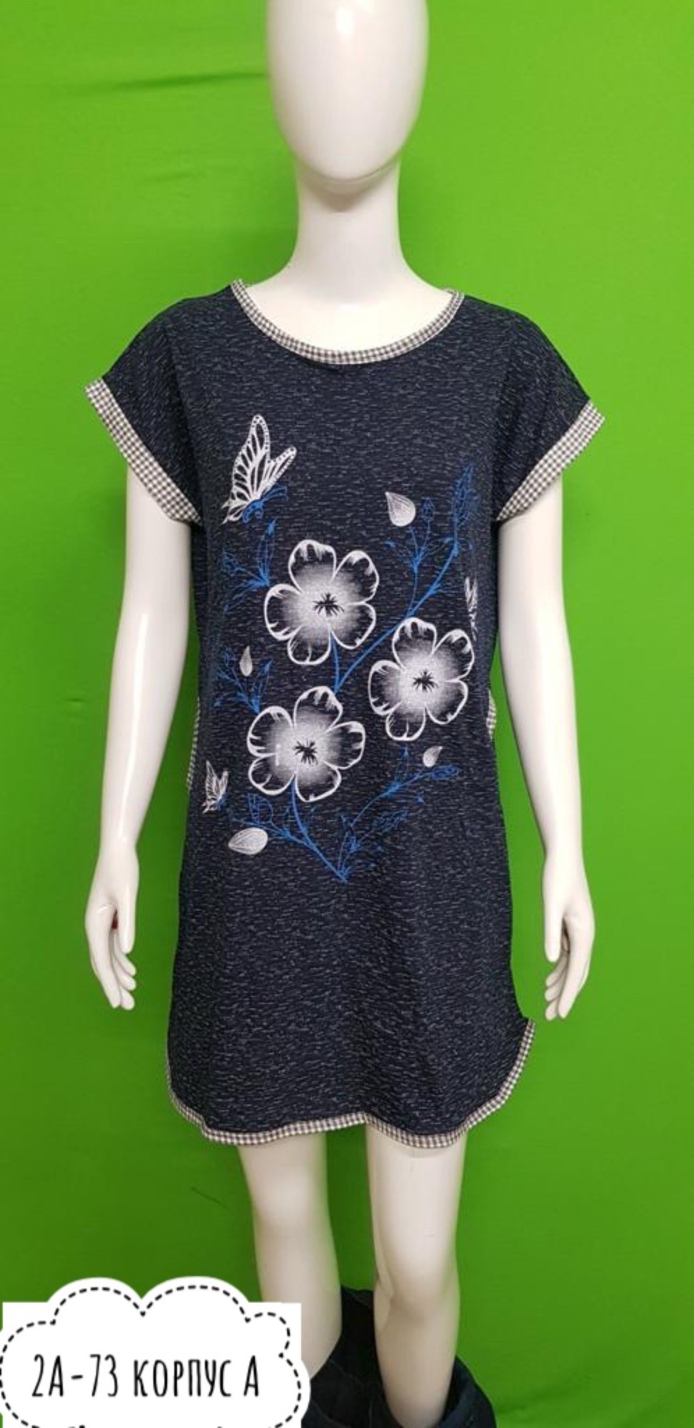 туника домашняя женская,туника женская,туника домашняя,платье женские,туника платье