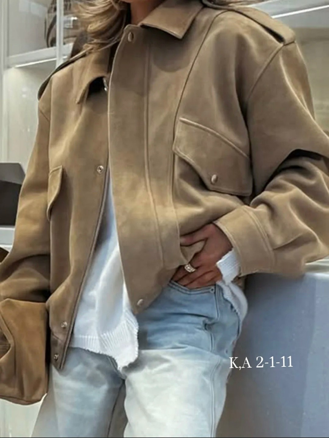 замшевая куртка,замшевая куртка женская,бомбер куртка женская,повседневная куртка,стильная куртка