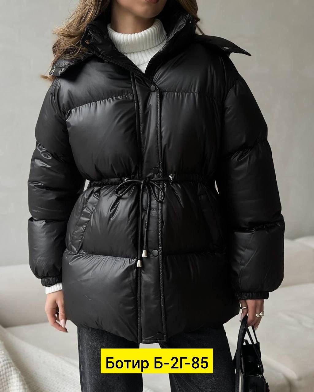 женская зимняя куртка,женская куртка,пуховик женский,куртка,женская куртка зимняя 705678