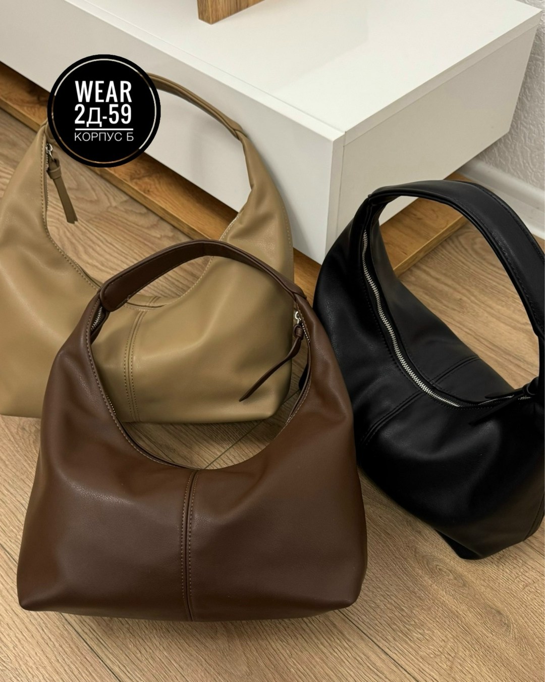 сумка женская,сумка,женская сумка тоут,сумка модная,сумка женские сумки