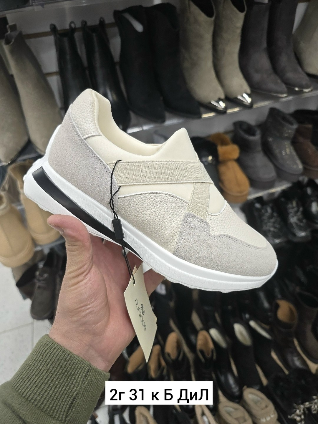 кроссовки,женские кроссовки,, женская, мужская кроссовки