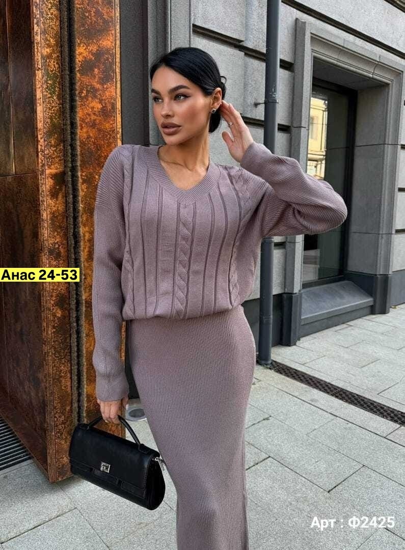 трикотажный костюм с юбкой,трикотажный костюм женский с юбкой,трикотажный костюм двойка женский,костюм с юбкой,костюм трикотажный