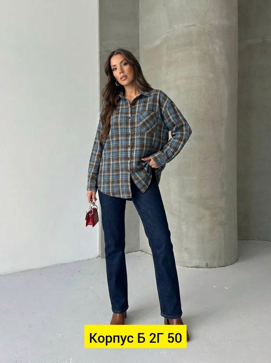 рубашка в клетку женская,джинсы женские,женская рубашка,модные джинсы,рубашка в клетку