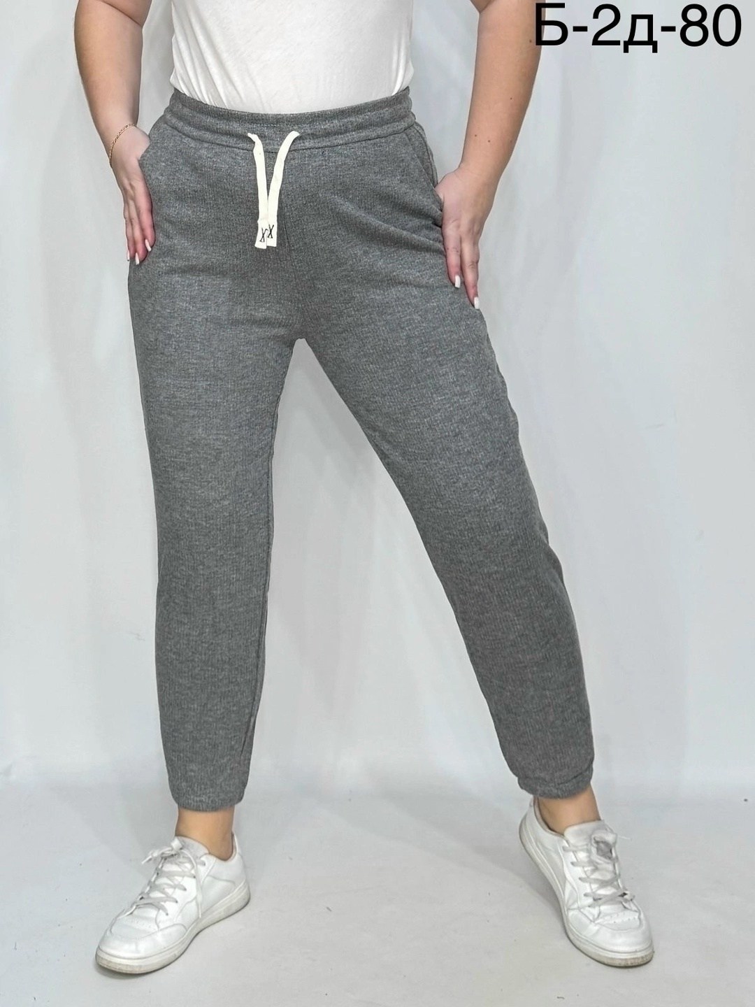 женский брюки,женские штаны,брюки трикотаж,брюки штаны,спортивные женские штаны