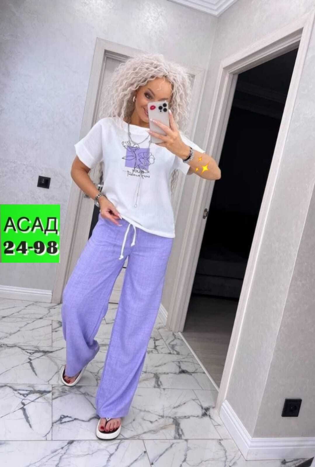 костюм двойка женская,костюм двойка,летний костюм двойка,летние женские костюмы,трикотажный костюм женский