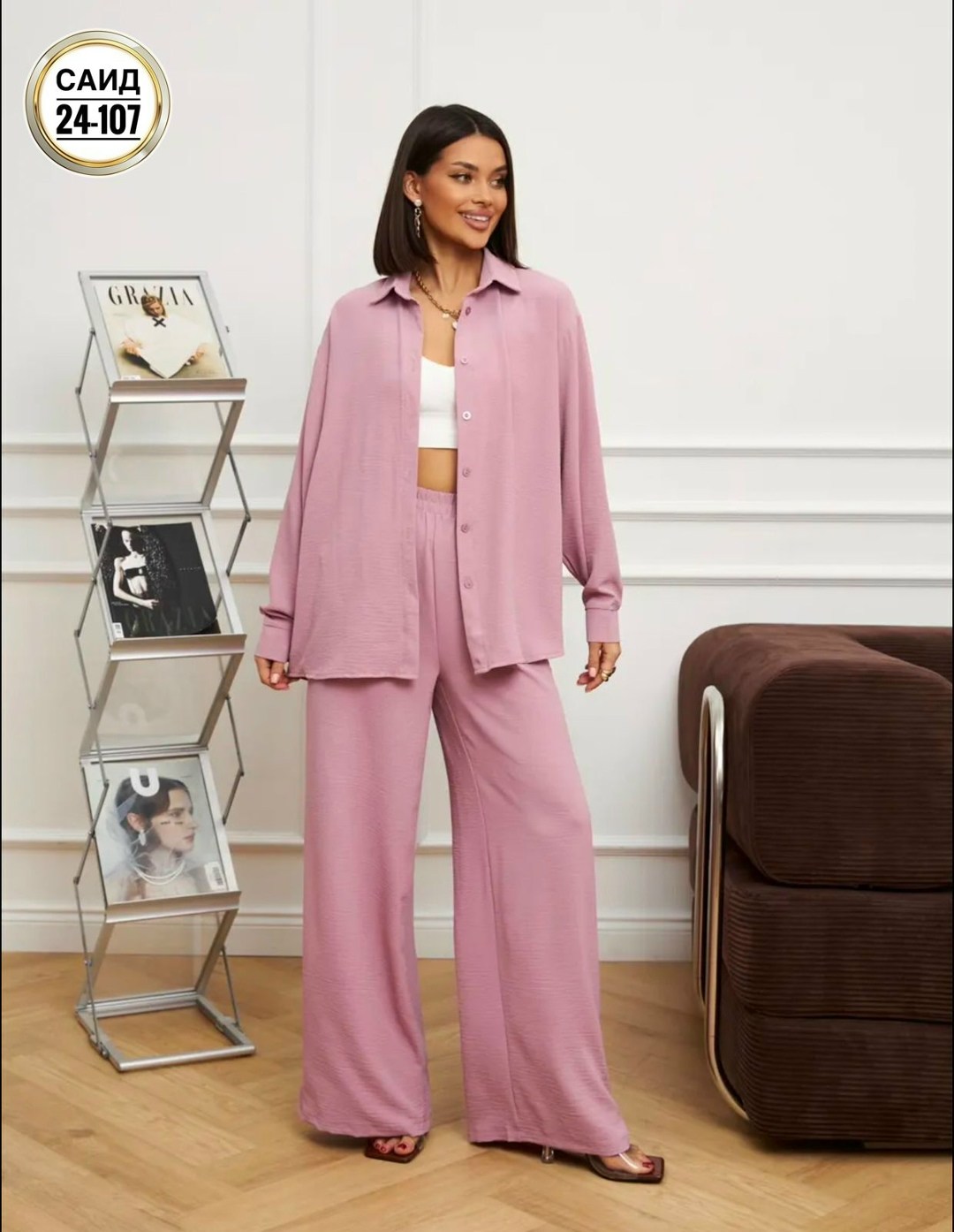 костюм с брюками,женский костюм,модные брючные костюмы,кашемир костюм женский брючный,женский теплый брючный костюм беж