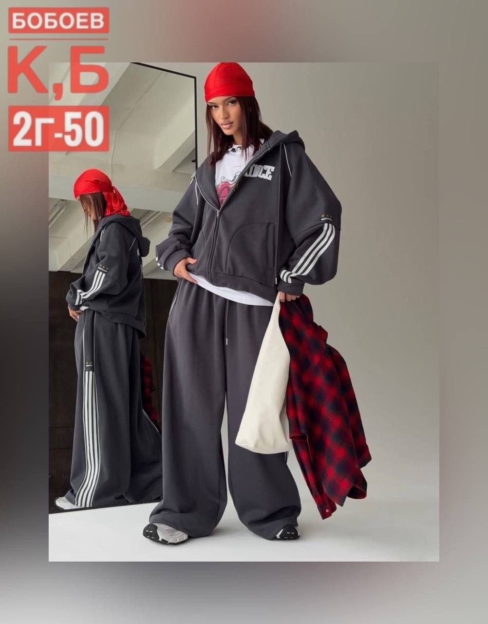 костюм женский,спортивный костюм,спортивный костюм женский,спортивный костюм для женщин,трикотажные костюмы