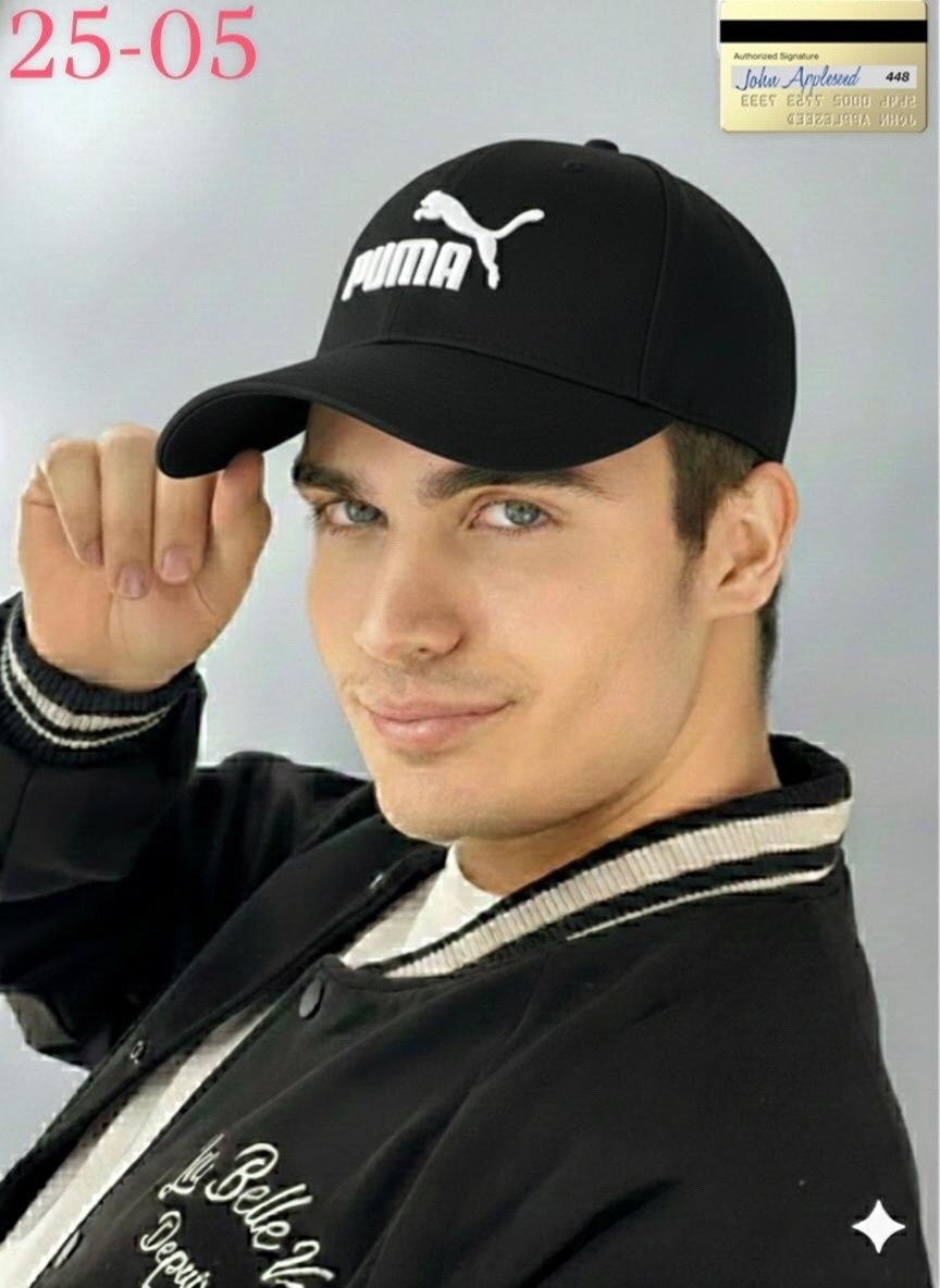 бейсболка puma,кепка puma,бейсболка puma ess cap,бейсболка puma ess,кепка пума бежевая