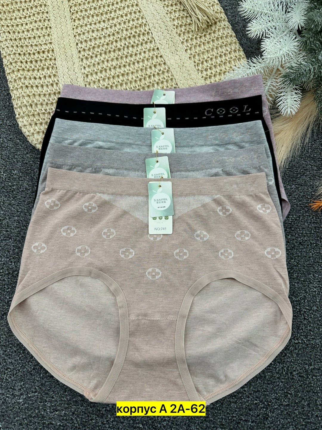 трусы женские 5 шт,трусы женские,трусы для женщин,комплект трусов слипы,комплект трусов