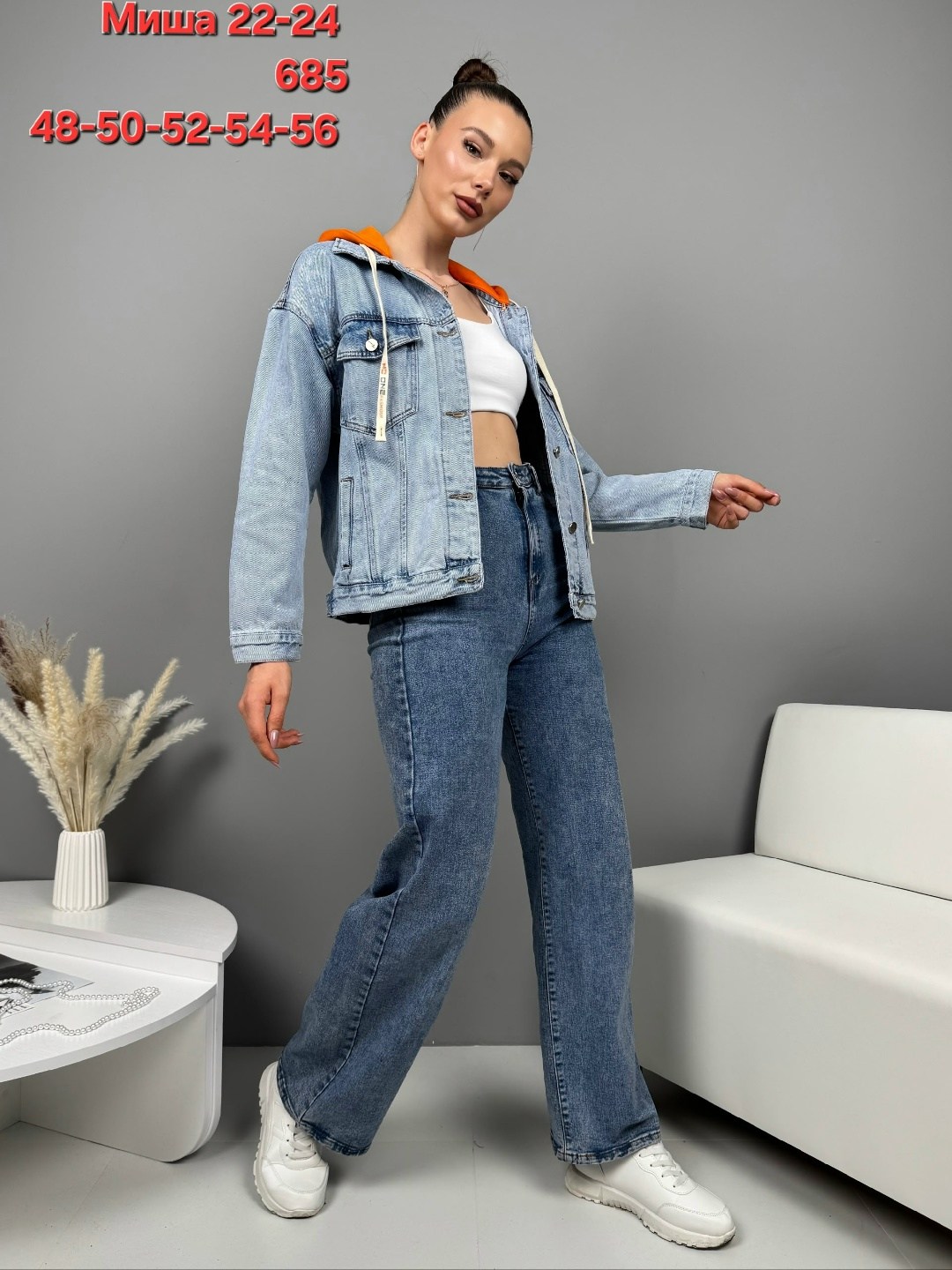 джинсовая куртка женская,джинсовая куртка женская с капюшоном,джинсовая куртка,джинсовка женская,джинсовая куртка с капюшоном