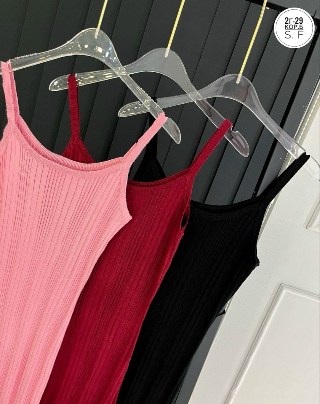 вязаное платье,трикотажное платье,облегающее платье,топ майка женская лапша,изделия из трикотажа лапша