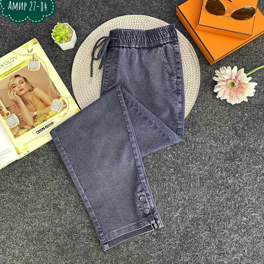 джинсы брюки,штаны джинсы,женские джинсы,женские джинсы большие размеры,джинсы повседневные