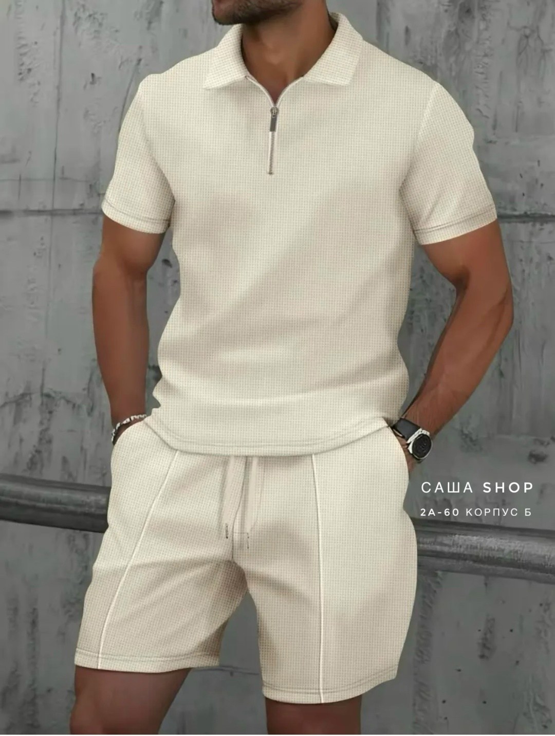 мужской костюм летний,мужской костюм с шортами,спортивный костюм мужской летний,повседневный костюм,костюм поло