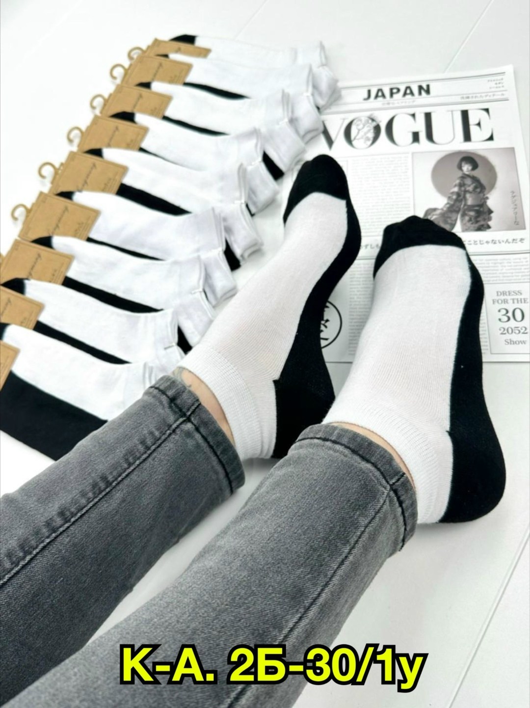 носки мужское,носки комплект,носки пара,мужские носки комплект,носки мужские укороченные