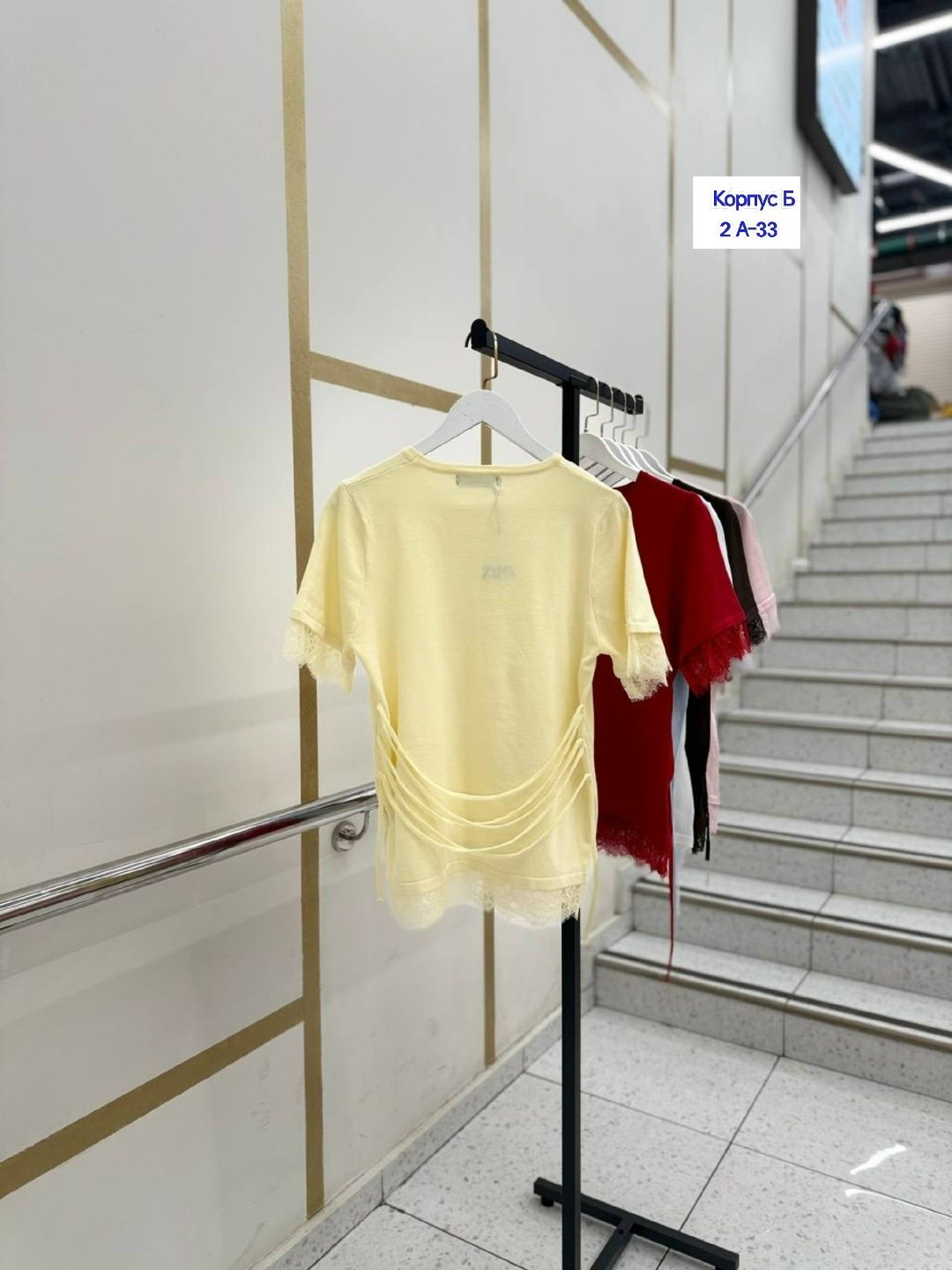 женская кофта,блузка туника,блузы женские,блузы,блузка женская