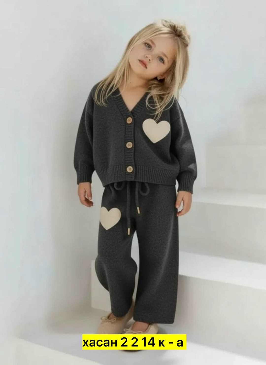 костюм с кардиганом,кардиган детский,кардиган для девочек,комплект кардиган,стильные дети