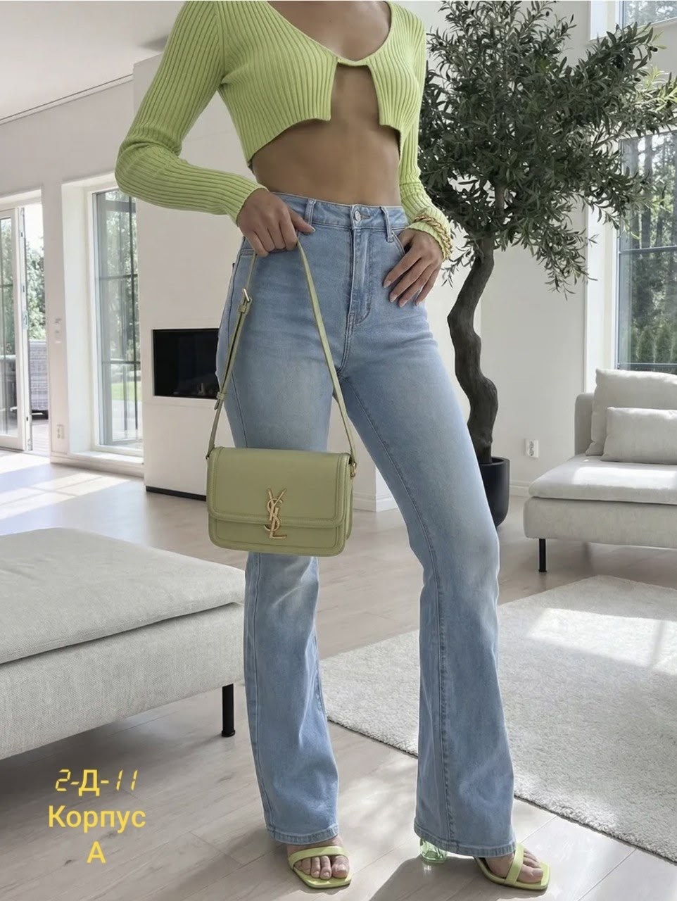 джинсы стильные,модные наряды,джинсы женские,джинсах