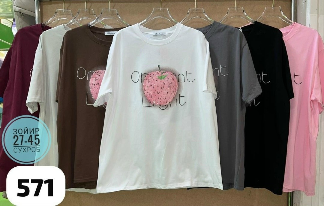 женская футболка,футболки женские модные,футболка женская оверсайз,футболка,футболки женские с принтом