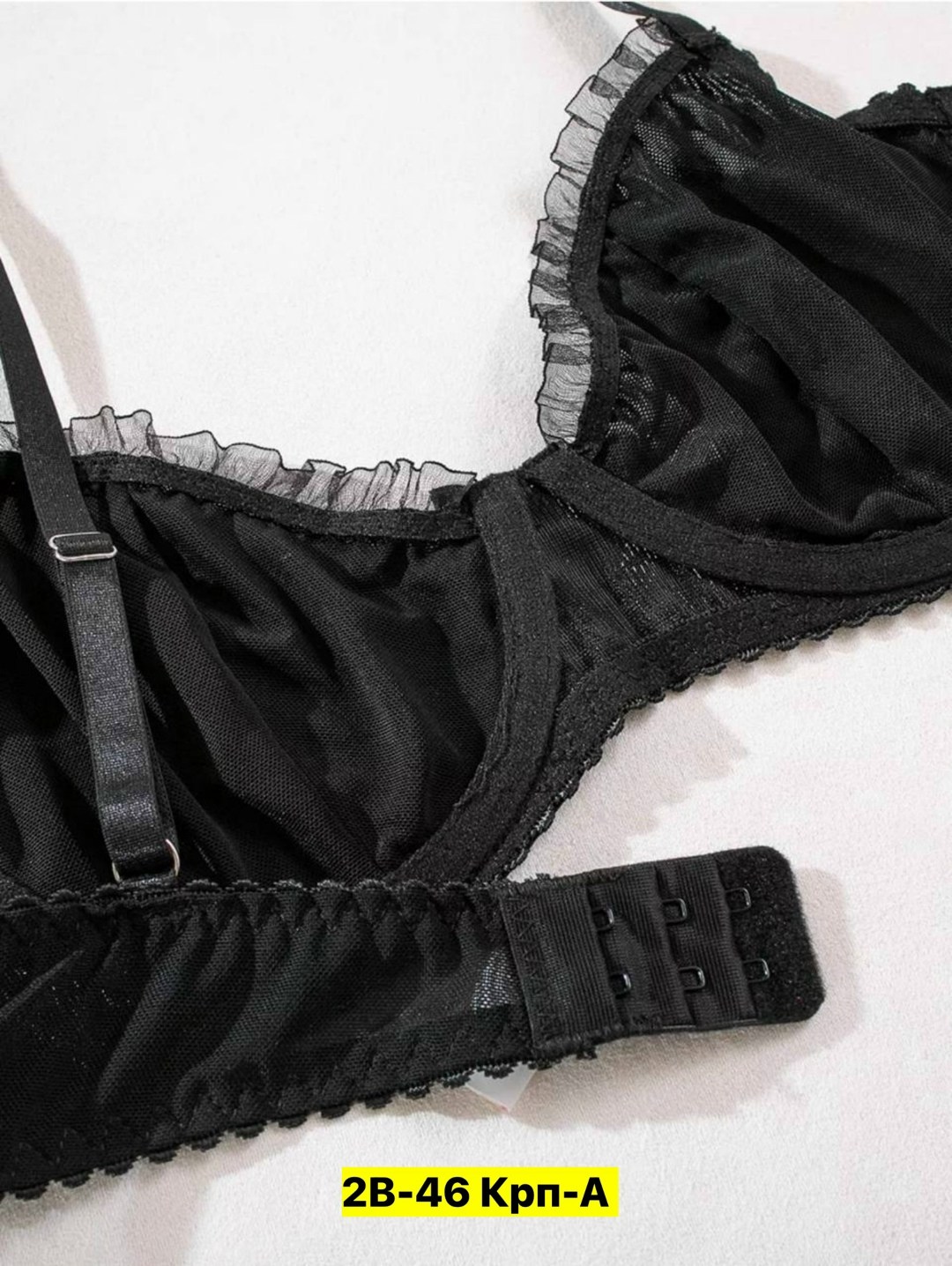 бюстгальтер infinity lingerie размер 75b черный,женское нижнее белье,бюстгальтер комплект,комплект женского нижнего белья,белье