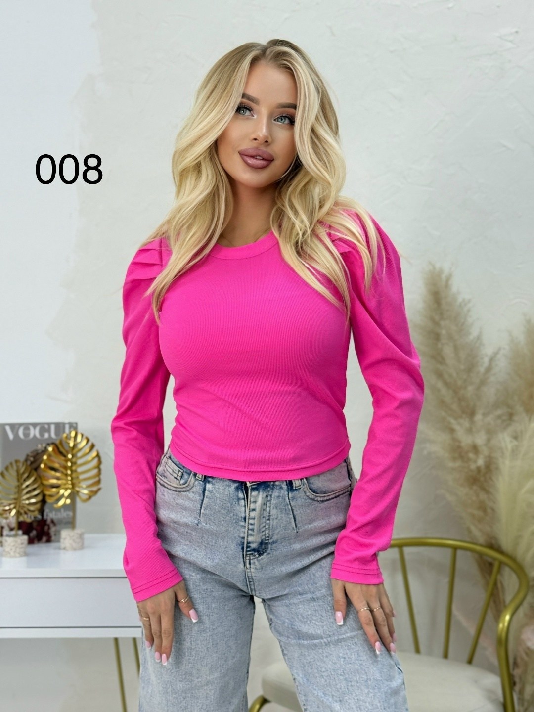 кофта с длинным рукавом,кофта трикотажная,кофта женская,кофта с рукавами,бежевая кофта