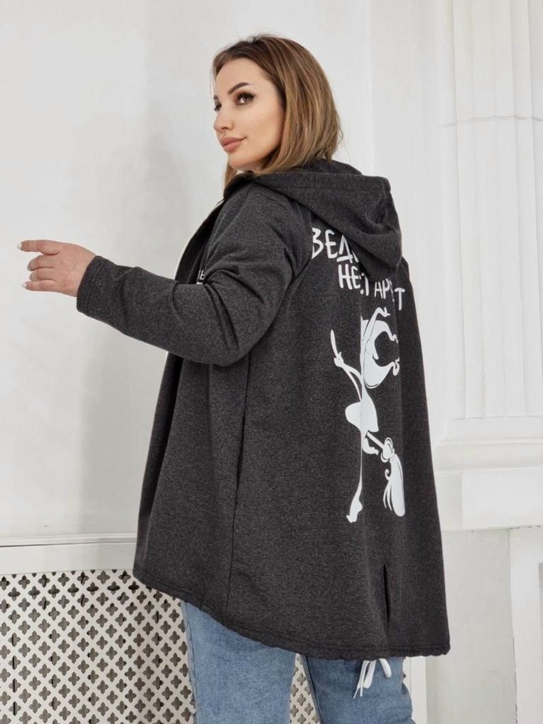 кардиган с капюшоном женский,кардиган с капюшоном удлиненный,кардиган,кардиган женский,толстовка женская