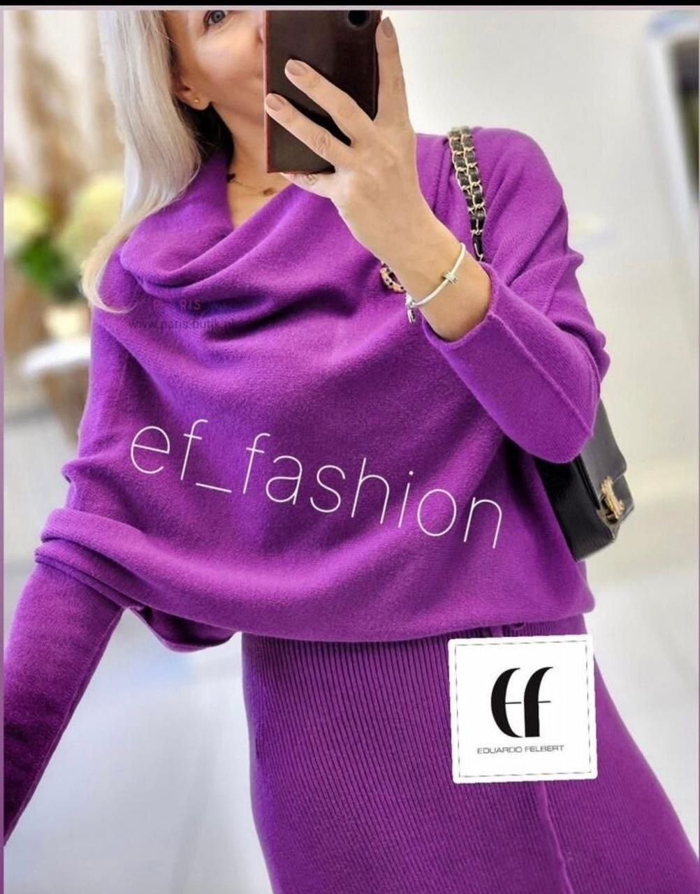 кофта женская,свитер свободного кроя,пончо женское,пончо вязаное,свитера женские