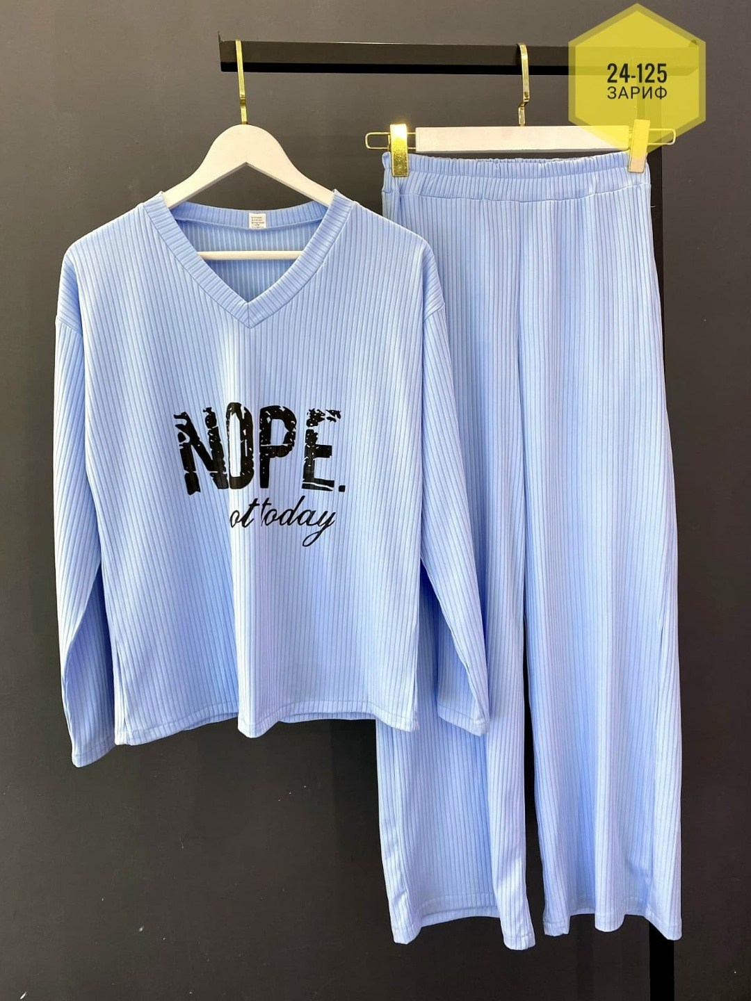 брючный костюм лапша женский,костюм женский кофта и штаны арт. 1536956,костюм женский трикотажный,женский костюм,костюм с брюками