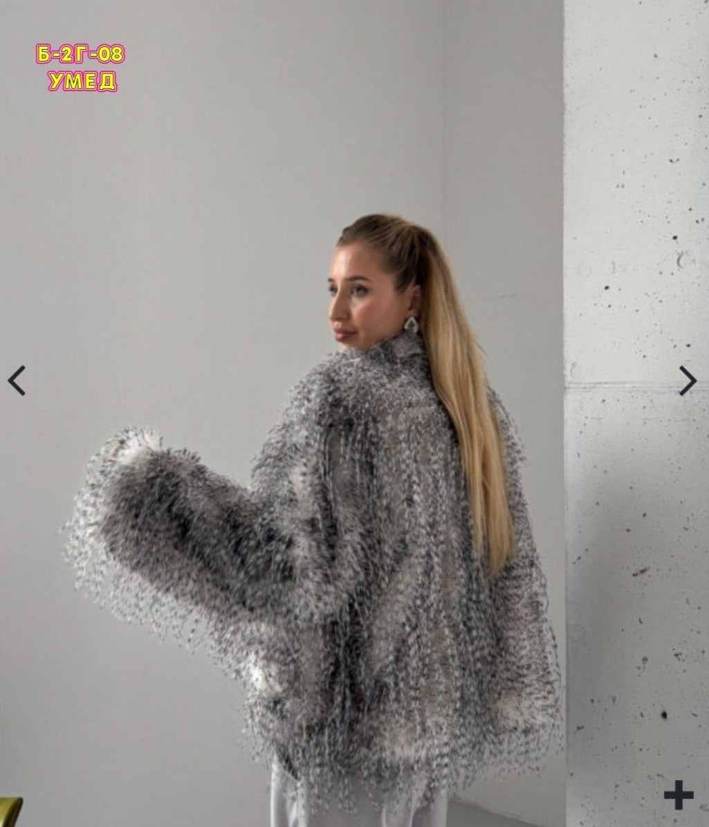 пончо с мехом,меховое пончо,меховая накидка,пончо,меховая куртка