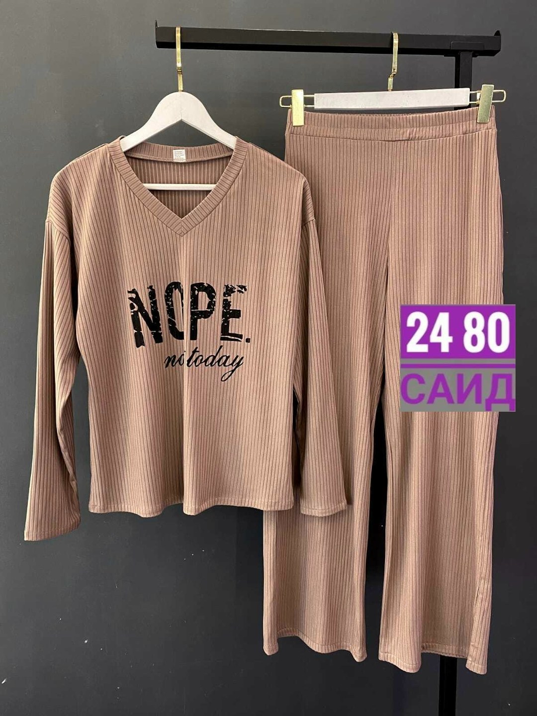 брючный костюм лапша женский,женский костюм,костюм женский кофта и штаны арт. 1536956,костюм женский трикотажный,трикотажный костюм со штанами