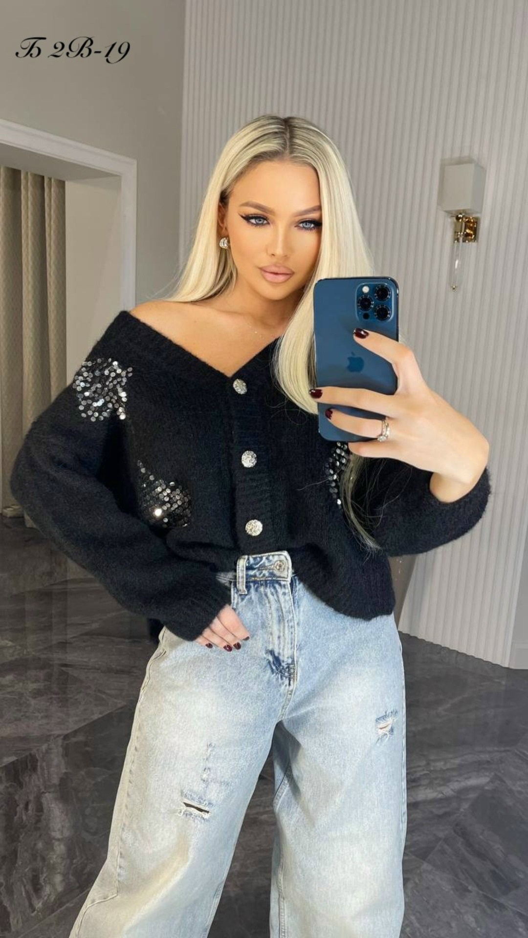 кофта кардиган,женская кофта,кардиган,кардиган женский,кардиган chanel