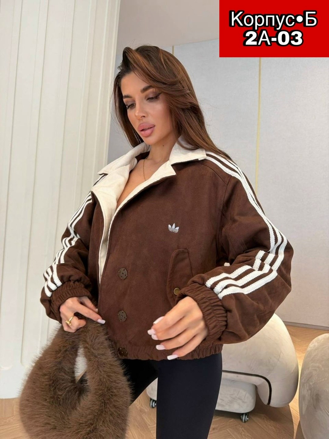 женская куртка,стильные куртки,женская куртка зима,женская демисезонная куртка,куртка