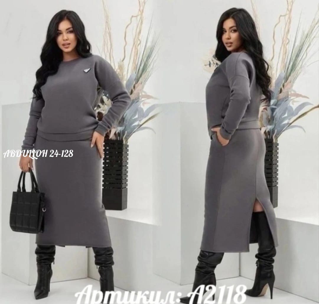 костюм женский с юбкой,костюм с юбкой теплый,теплый трикотажный костюм с юбкой,костюм с юбкой,трикотажные костюмы с юбкой