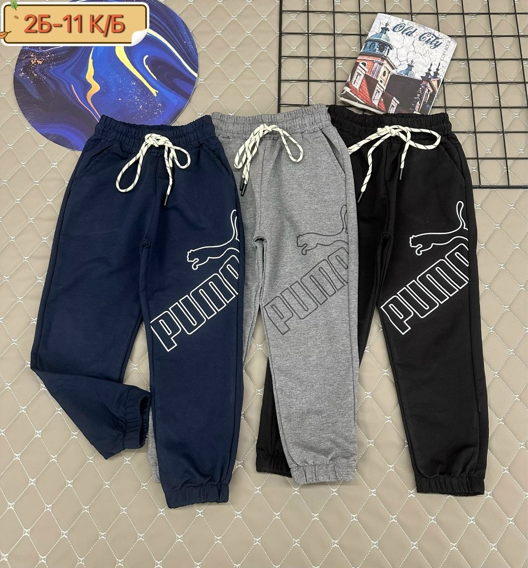 модельные брюки для мальчика,брюки для мальчика,брюки джоггеры,брюки спортивные,спортивные брюки для мальчика