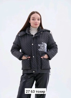 Верхняя одежда